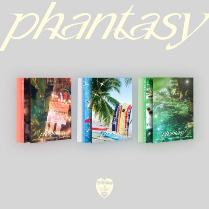 더보이즈 (THE BOYZ) - 정규앨범 2집 판타지 Fantasy 일반반, glitter 