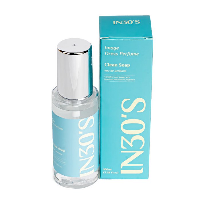 인써티 니치 섬유향수 이미지퍼퓸