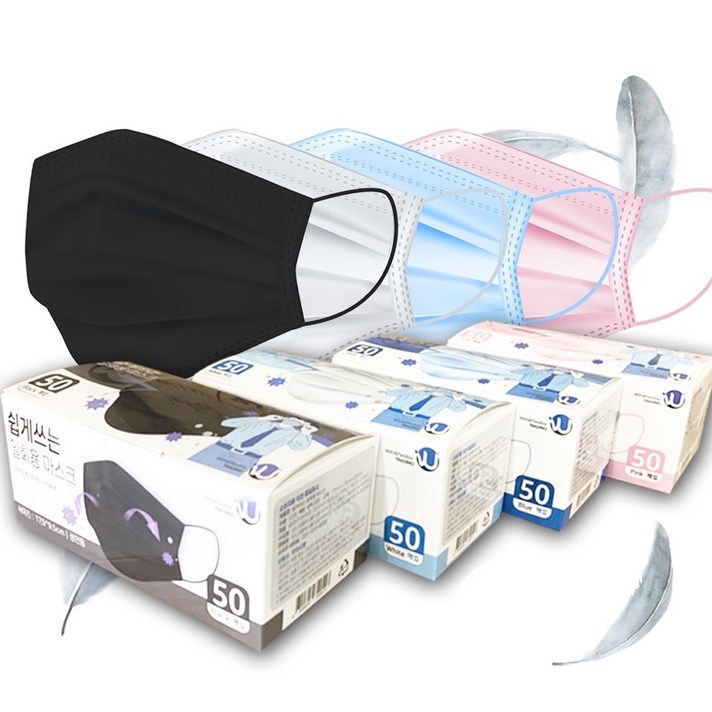벌크포장/개별포장 쉽게쓰는 부드러운 일회용마스크 50매 덴탈마스크 성인용 벌크포장/개별포장, (수입산)성인용 벌크포장 화이트 50매