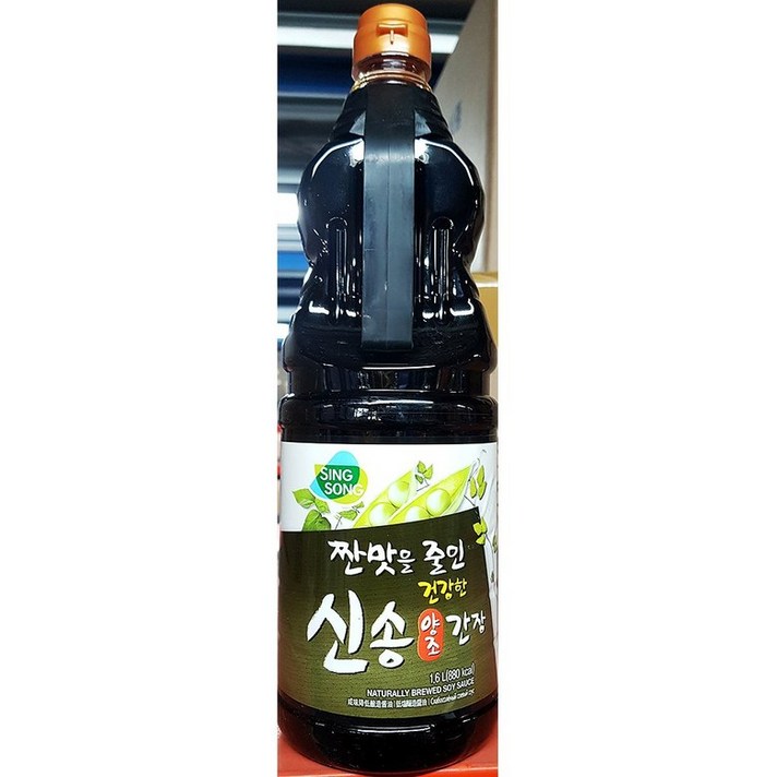 [신송식품] 저염 양조간장 ( 신송 1.6L ) x 8, 1