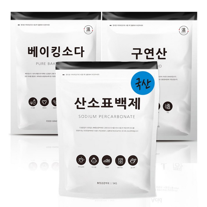 과탄산소다 베이킹소다 구연산-대용량 옵션선택, 과탄산소다[BASIC]5KG