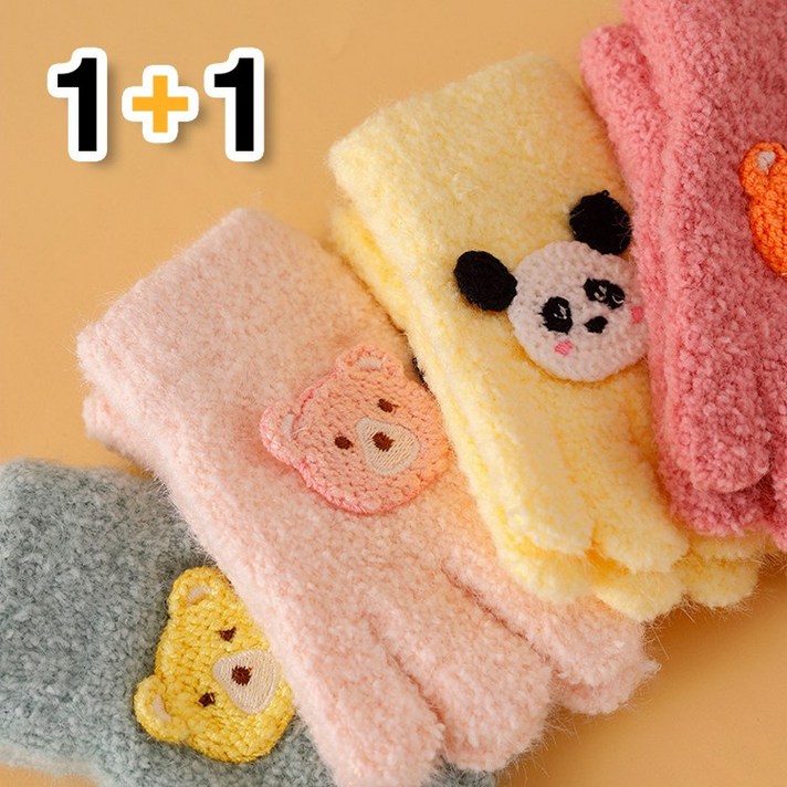 뽀뽀뽀 아동복 유아 고미고미 포그니 장갑 2개 13세용 아동 베이비 아가 여아 남아 터치 단체 선물