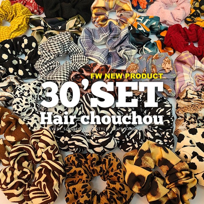 바네코쥬얼리 F/W 곱창밴드 가을 겨울 스크런치 헤어 슈슈 곱창머리끈 30개 세트