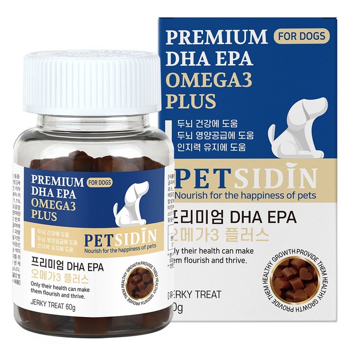 펫시딘 강아지 DHA EPA 오메가3 두뇌 건강 영양제, 혼합맛, 1개, 기타