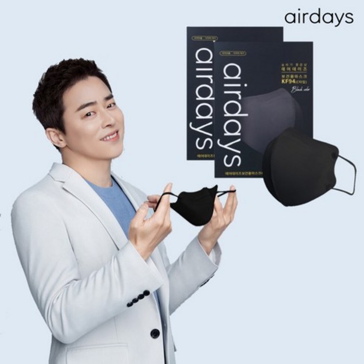 에어데이즈 새부리형 마스크 C타입 대형 블랙 KF94, 1개입, 50개