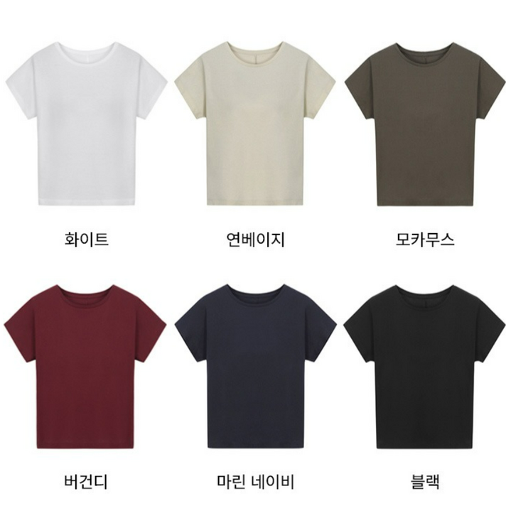 더엣지 25SS 실켓 티블라우스 6종