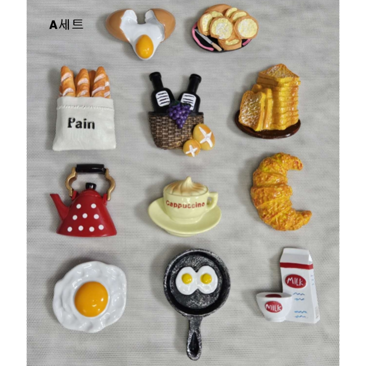  푸드 자석 11종 A B세트 택일 주전자 후라이팬 계란 토마토 마그네틱 냉장고자석 인테리어 소품, A세트 