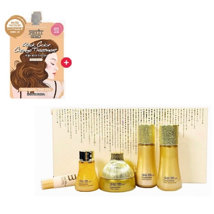  SU:M37 숨37 로시크숨마 엘릭서 Losec Summa Elixir 5pcs Special gift mini set, 1세트 