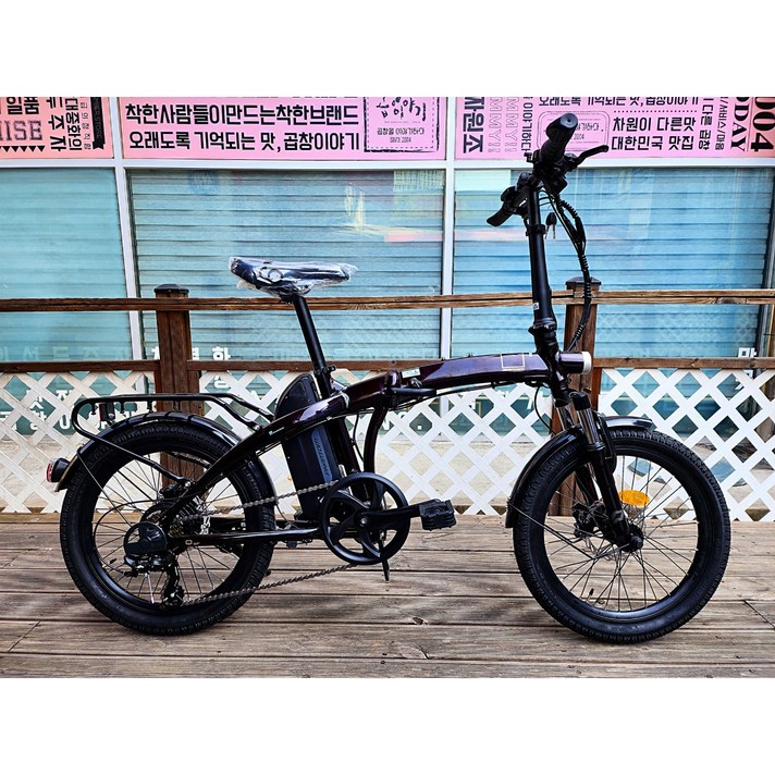 [삼천리자전거 플러스샵] 팬텀 Q SF 2023년 삼천리 자전거 20인치 접이식 미니벨로 전기 자전거 최대 100km - 100%완조립배송 / 사은품증정 / 헬멧증정, 레드펄블랙