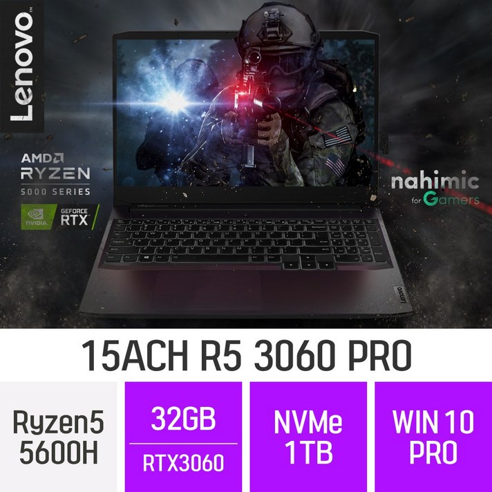 레노버 게이밍 3 15ACH R5 3060 PRO_RTX3060 [R5->R7 업그레이드 이벤트중], 32GB, SSD 1TB, 윈도우 포함”></div>
<div class=