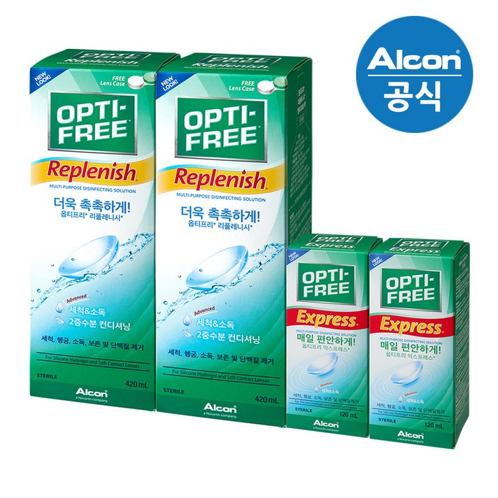 옵티프리 리플레니시 420ml 2개 + 익스프레스 120ml 2개, 420ml 2개 + 120ml 2개