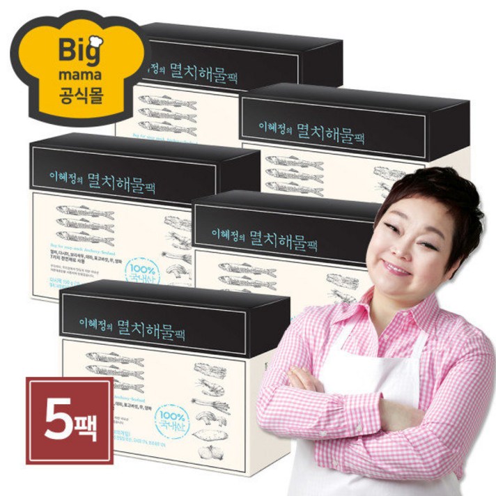 [빅마마 공식몰] 빅마마 이혜정의 멸치 해물 다시팩 5팩 (15g x 50개), 상세 설명 참조