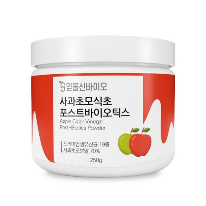 믿을신바이오 사과 초모 식초 포스트바이오틱스 분말 가루 식초 파우더 250g, 1개