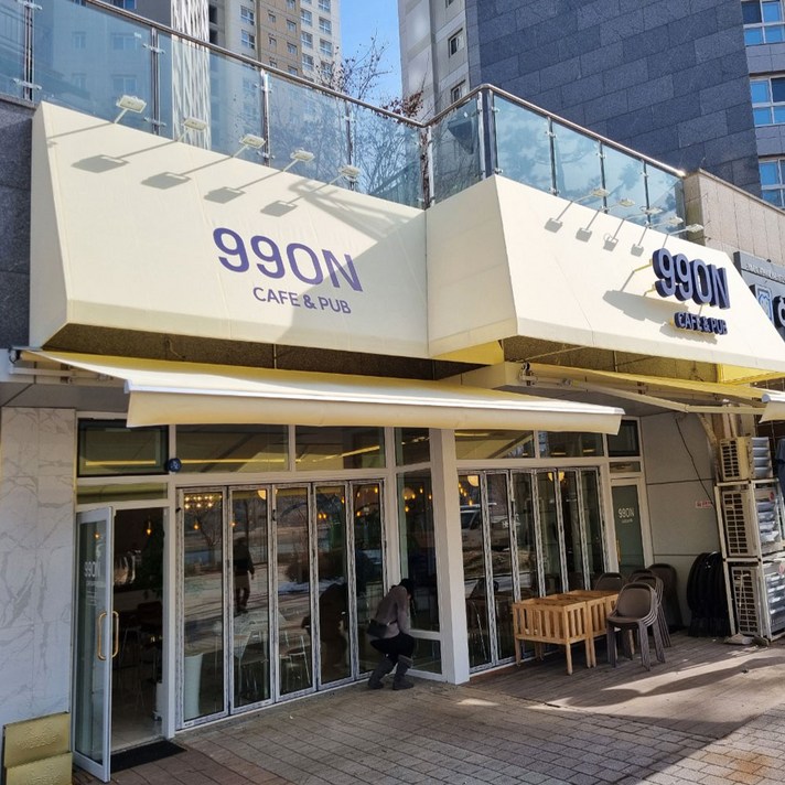 [에버그린어닝] 고정어닝 어닝간판 비가림막 차양막 인테리어 테라스 카페 펜션 천갈이 시공 주문 제작 천막 (국산 방수원단)