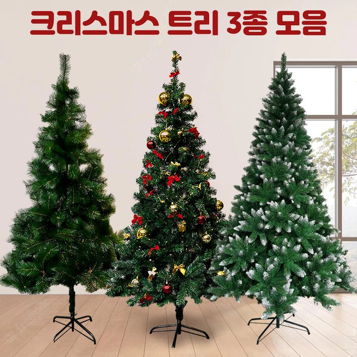 EVERYS 대형 올인원 크리스마스 트리 장식 전구 모음 EVERYS 대형 올인원 크리스마스 트리 장식 전구 모음