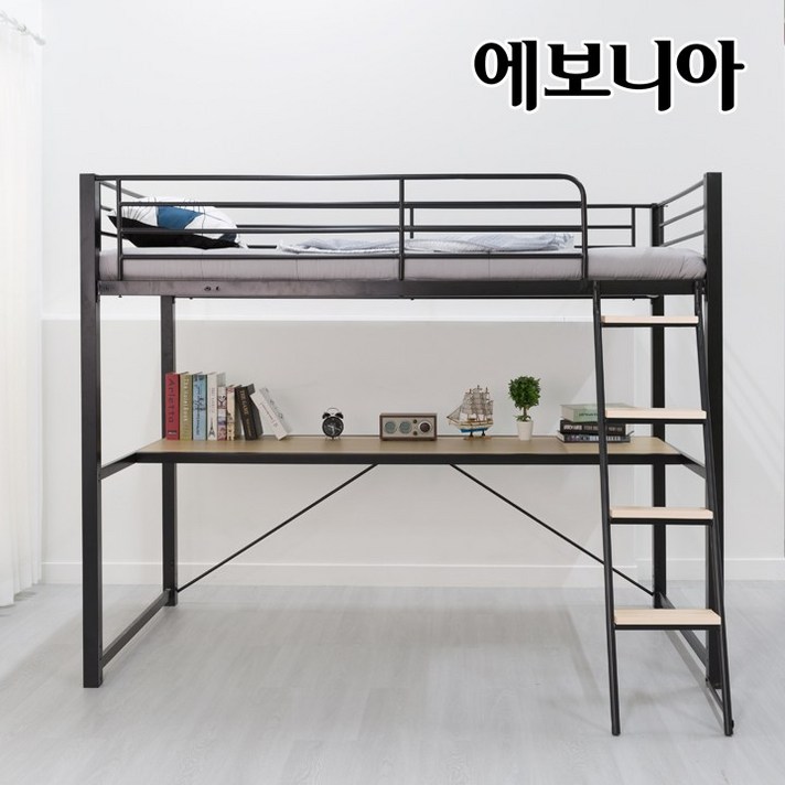 [15조한정 즉시할인+원목발판]에보니아 메리트 벙커침대 책상형(대) 프레임(매트제외) 성인용벙커침대 (싱글/슈퍼싱글 선택), 프레임 화이트 S