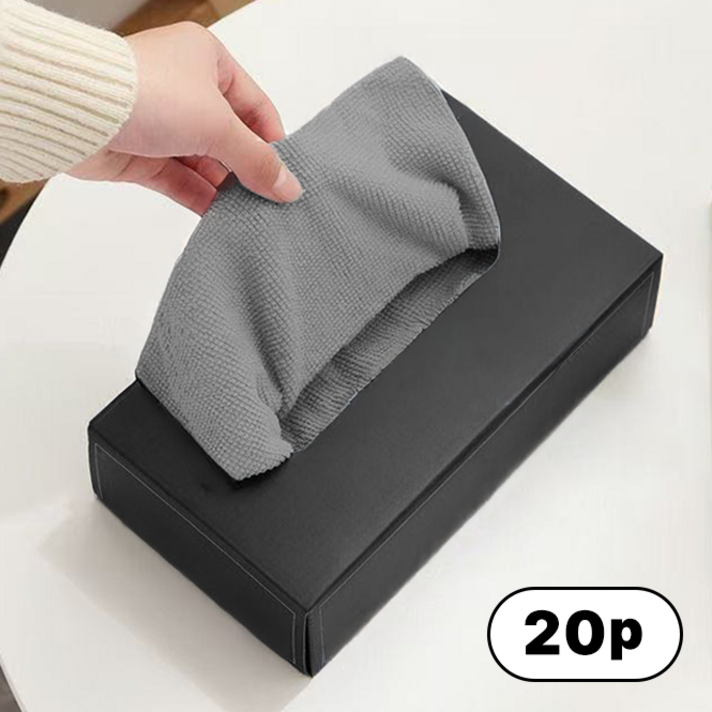 디노르 차량 뽑아쓰는 극세사 세차타월