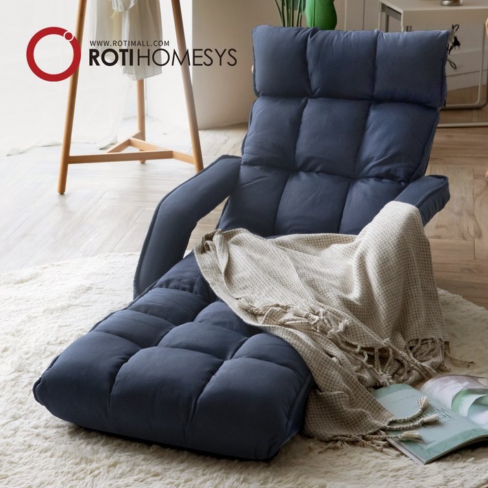 로티홈시스 바닥 자세교정 앉은뱅이 의자 클라우드 프레스티지 휴대용 접이식 등받이 좌식 의자, 네이비