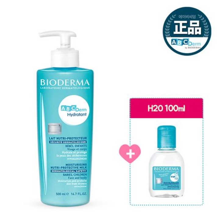 에이비씨덤 이드라땅 수분크림, 500ml, 1개