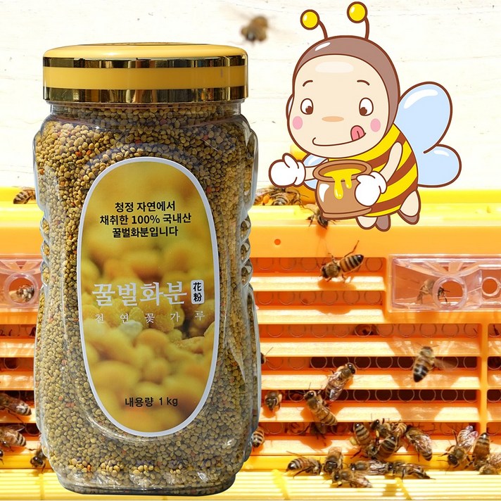 2021년 국내산 생화분 1kg 벌화분 비폴렌 도토리화분 다래화분 잡화분, 도토리생화분100%(1kg)