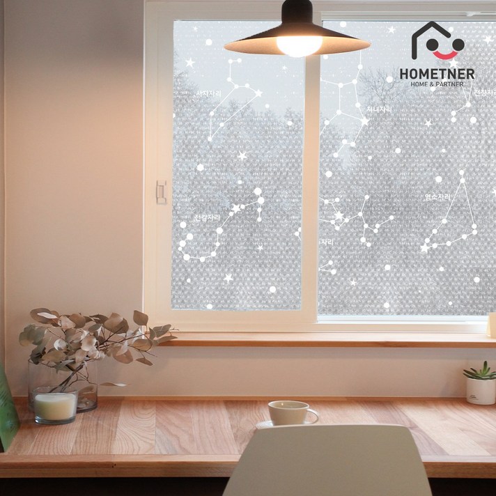 홈트너 물없이 붙이는 단열 에어캡 뽁뽁이, 점착형7중_별자리