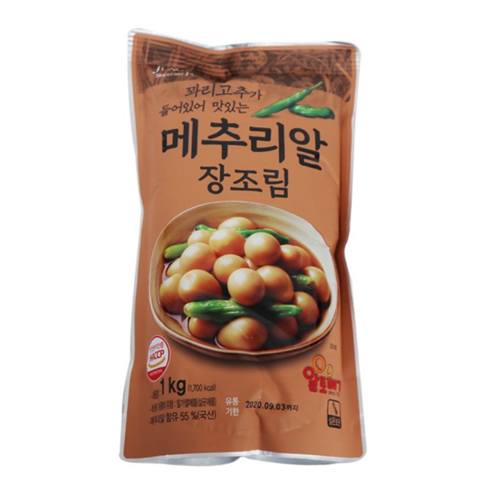 정원식품 꽈리고추가 들어있어 맛있는 메추리알장조림1kg, 1kg, 1개