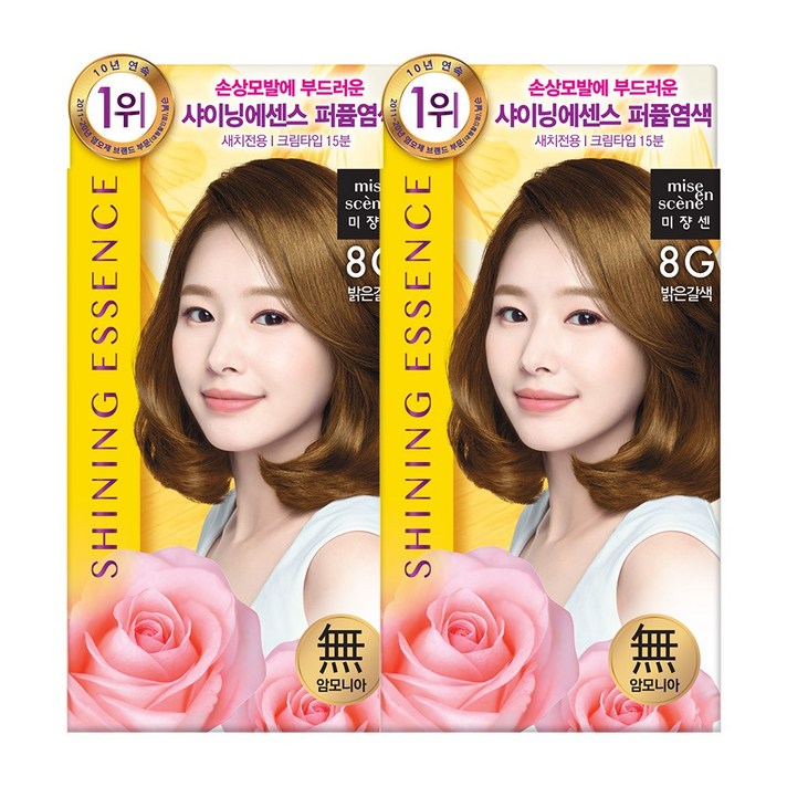 미쟝센 샤이닝 에센스 새치전용 염색제, 8G 밝은갈색, 2개