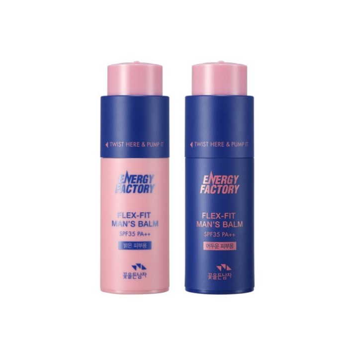 꽃을든남자 에너지 팩토리 플렉스 핏 맨즈밤 밝은피부용 30ml, 1개