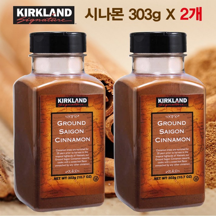 커클랜드 시그니춰 계피가루 303gx2개/시나몬가루/시나몬물/코스트코 시나몬가루