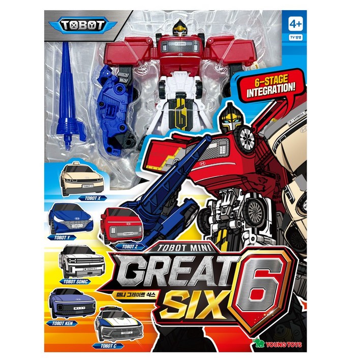 영실업 또봇 미니 그레이트 식스