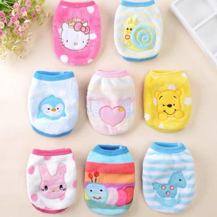 도그월드 강아지 고양이 부드러운 수면잠옷, 땡때이토끼