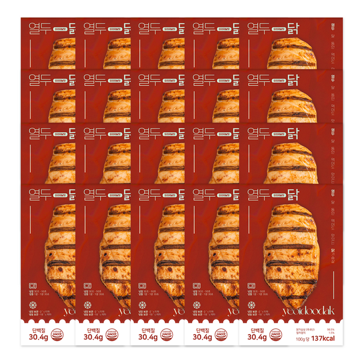  [열두닭] 오븐으로만 조리한 닭가슴살 오리지널 훈제맛, 100g, 100개 