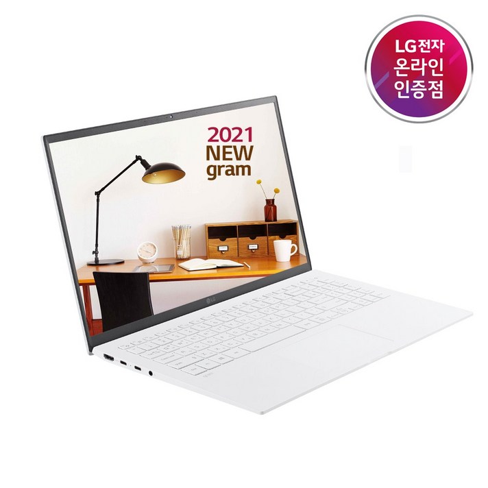 2021 LG 그램15 15Z90P-GR56K 11세대 i5 윈도우10 포함 재택근무/인강용 노트북, 512(기본)+추가1TB, 윈도우 포함