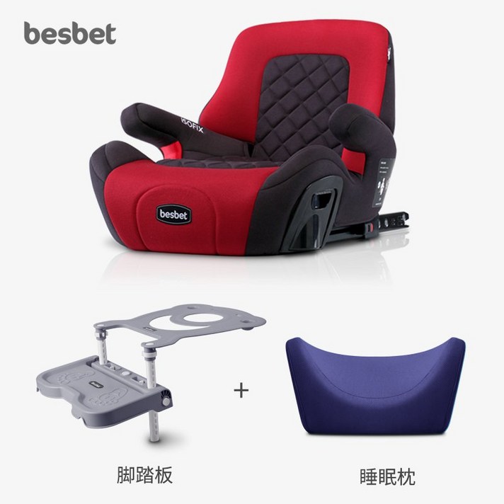 카시트 besbet 어린이 안전 시트 부스터 쿠션 3-12 세 아기 자동차 휴대용 간단한 범용, 2_빨간색과 검은 색 + 머리 받침