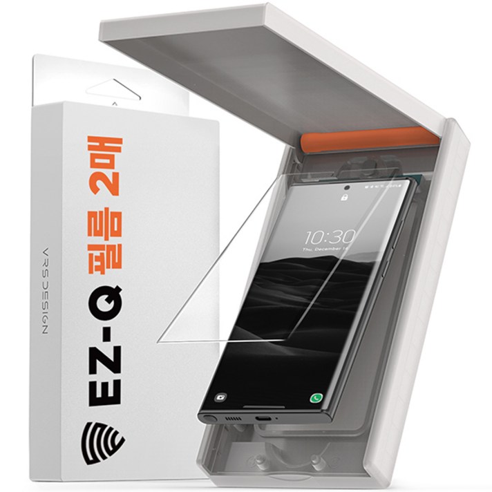 베루스 EZQ Guard 하이브리드 간편부착 지문인식 풀커버 액정보호필름 2매  간편부착키트 1세트