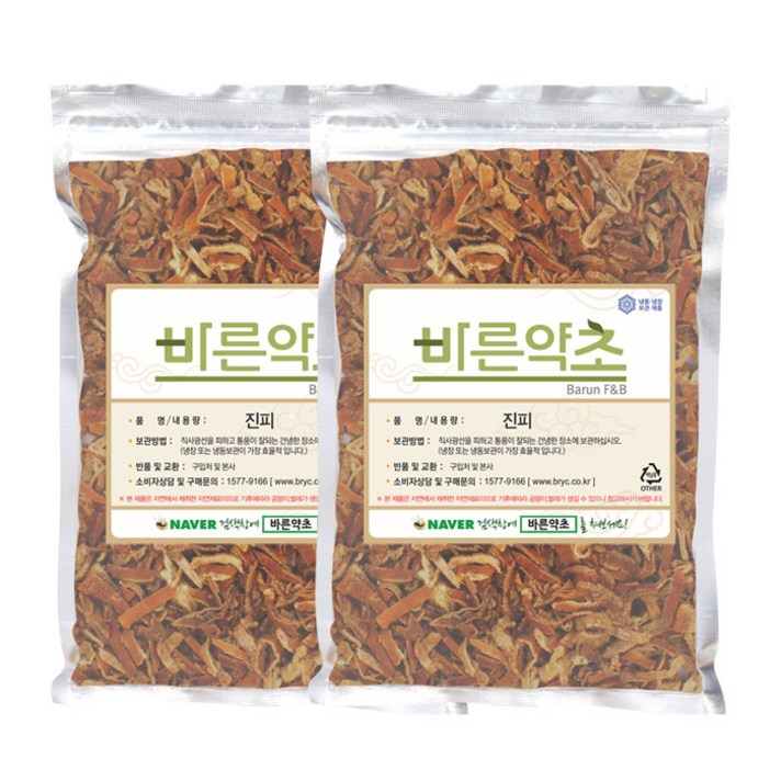 바른약초 국내산100% 진피 600g 진피차 귤껍질차 1년숙성, 2개