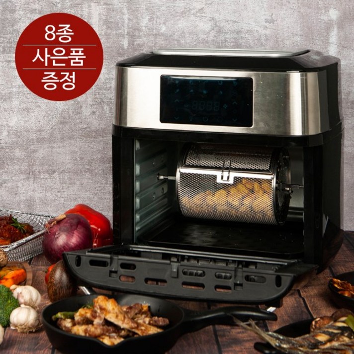 로티세리 보이는 에어프라이어 16L 대용량 스텐 에어후라이기 통돌이삼겹살
