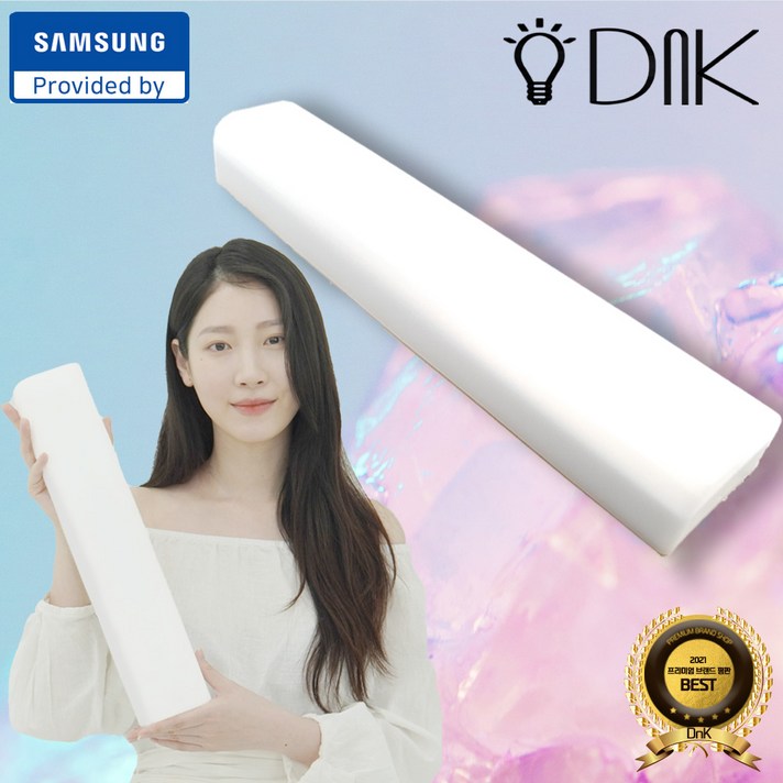 [쿠팡특가] DnK 국산 LED 욕실등 화장실 방습 조명 전등 형광등 삼성칩 20W, LED 욕실등 20W, 주광색(흰빛)