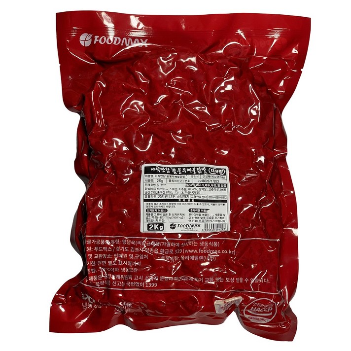 야식만참 숯불무뼈불닭발 2Kg 업소용, 1개
