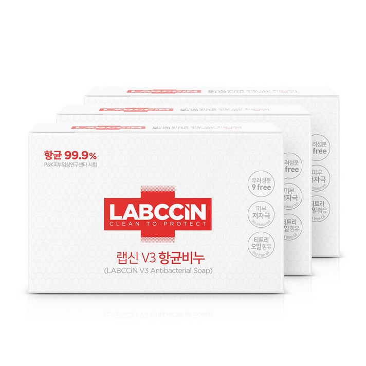 랩신 V3항균비누, 3개