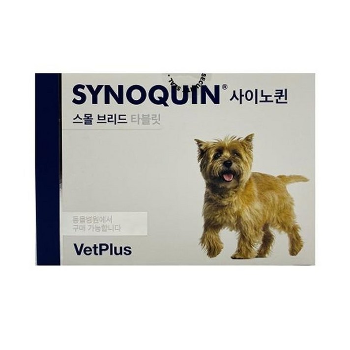 벳플러스 사이노퀸 소형견 30정 타블릿 SYNOQUIN EFA 동물병원정품 관절영양제