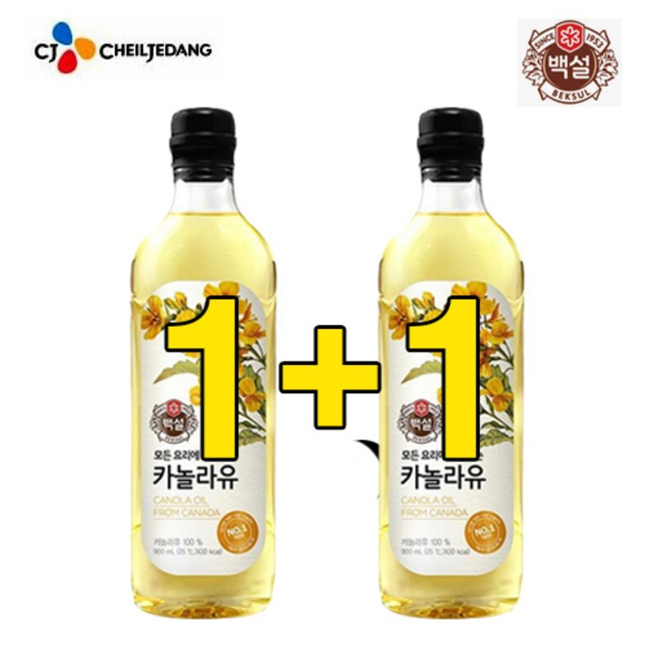 해피유니몰 [CJ백설 카놀라유], 2개, 카놀라유900ml