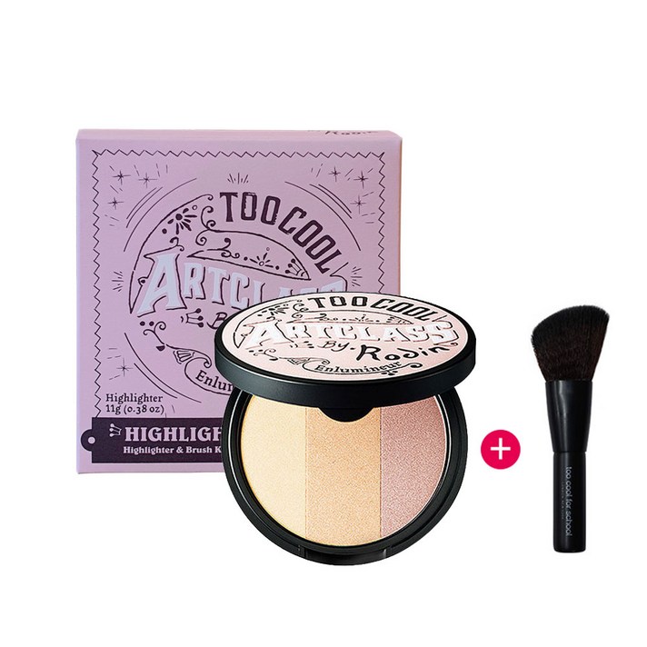 투쿨포스쿨 아트클래스 바이로댕 하이라이터 마스터(브러쉬 내장)