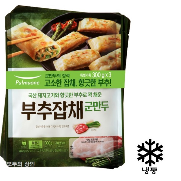 [풀무원] 부추잡채군만두 3입기획팩 (300gX3입)