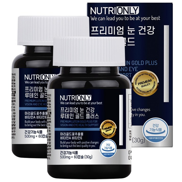 뉴트리온리 프리미엄 눈 건강 루테인 골드 플러스, 500mg/30g/60캡슐, 2개