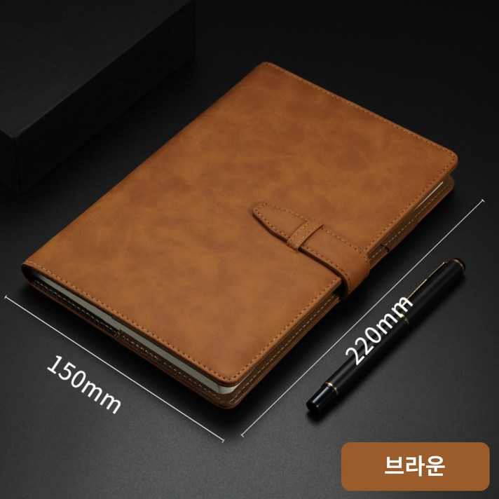 아이엠데이즈 A5 심플 버클 가죽 다이어리
