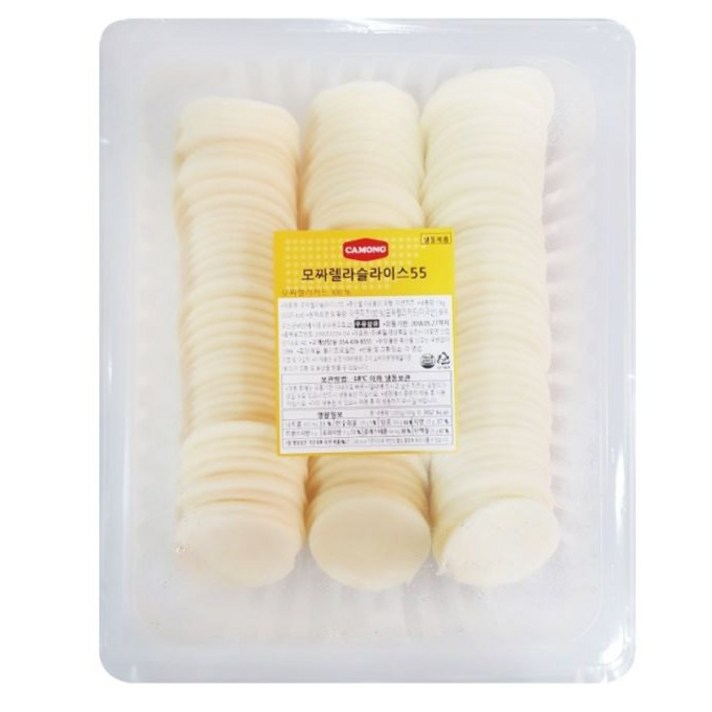 까몽 자연치즈100% 모짜렐라 원형 슬라이스치즈 1kg 55mm, 1개