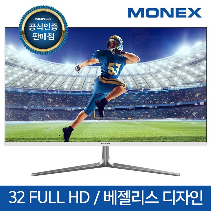 디엘티 모넥스 M32FHM 32인치 FullHD 게이밍 모니터 제로베젤 HDR 프리싱크, 1. 일반