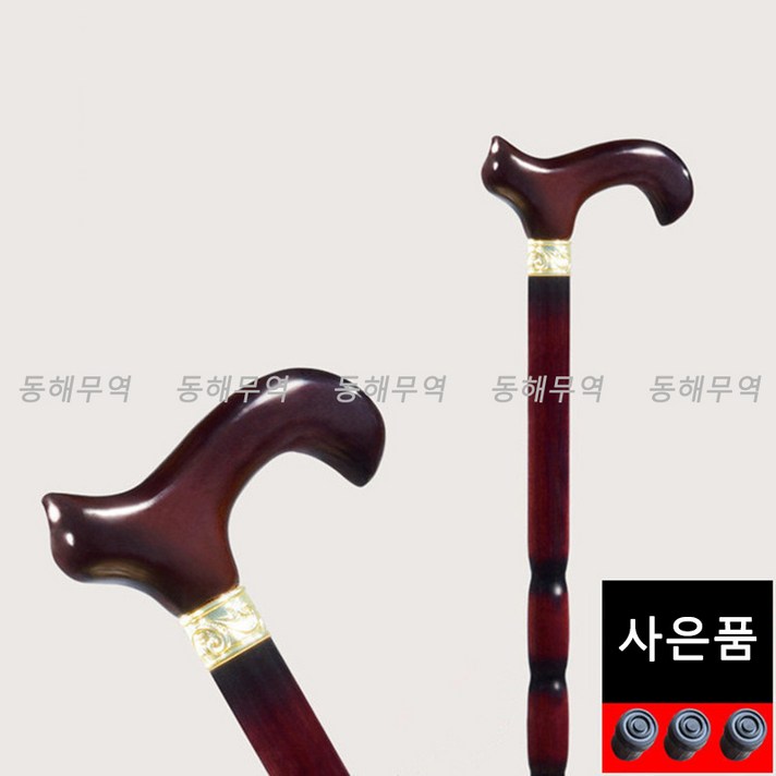 노인 보행보조 단단한 명아주지팡이 청려장 할아버지생신선물 감태나무 연수목, B 박 적갈색 (높이 156-160에 적합)개