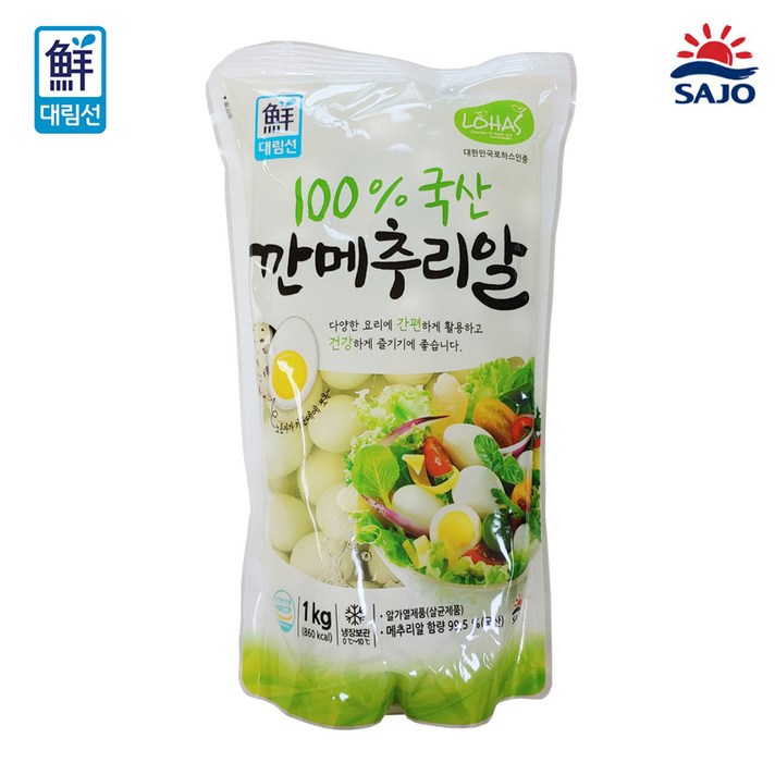 [DANA] 대림선 깐메추리알 1kg / 100% 국산 메추리알, 1팩